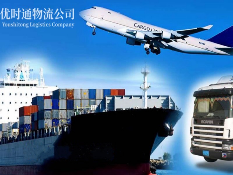 云阳到加拿大空运锂电池注意事项